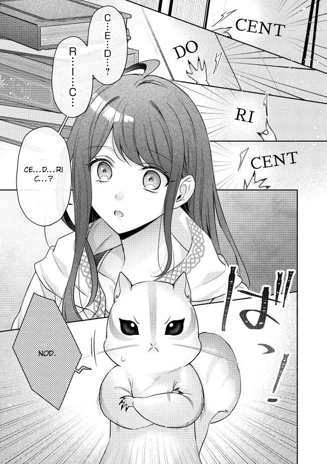 My Fiancé, Who Used to Hate Me, Turned into a Squirrel and Came to Me for Help. Chapter 1 Page 31